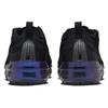 Nike Air VaporMax 2023 Flyknit Черные переливающиеся женские кроссовки Металлик-Серебристый Многоцветный FD3148-001