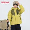 YAYA Kids' Winter Short Down Jacket