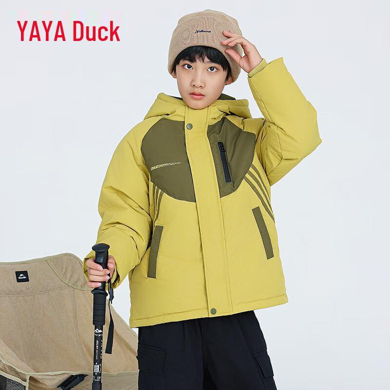 YAYA Kids' Winter Short Down Jacket