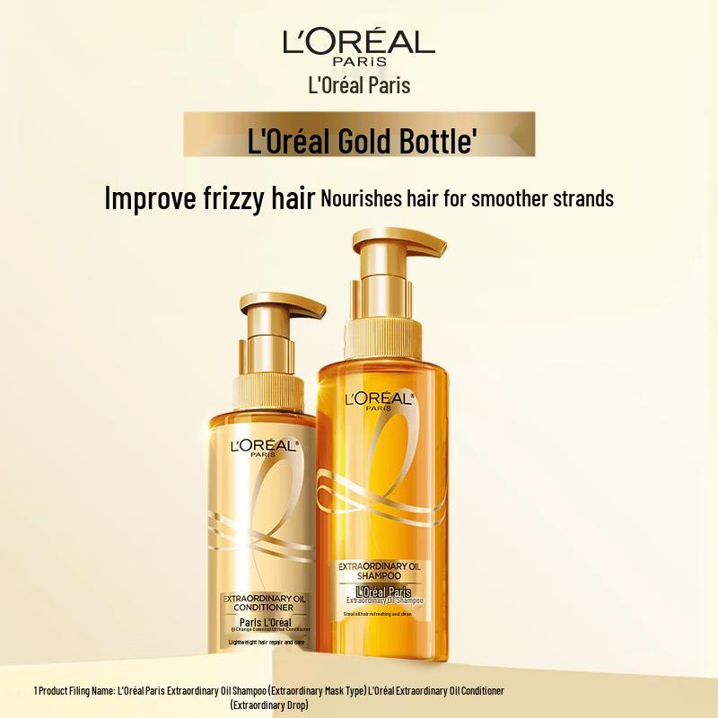 Шампунь L'Oreal Extraordinary Oil Sleek