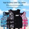Adult & Children's Buoyancy Life Jacket for Swimming, Fishing, Surfing & Seaside Activities