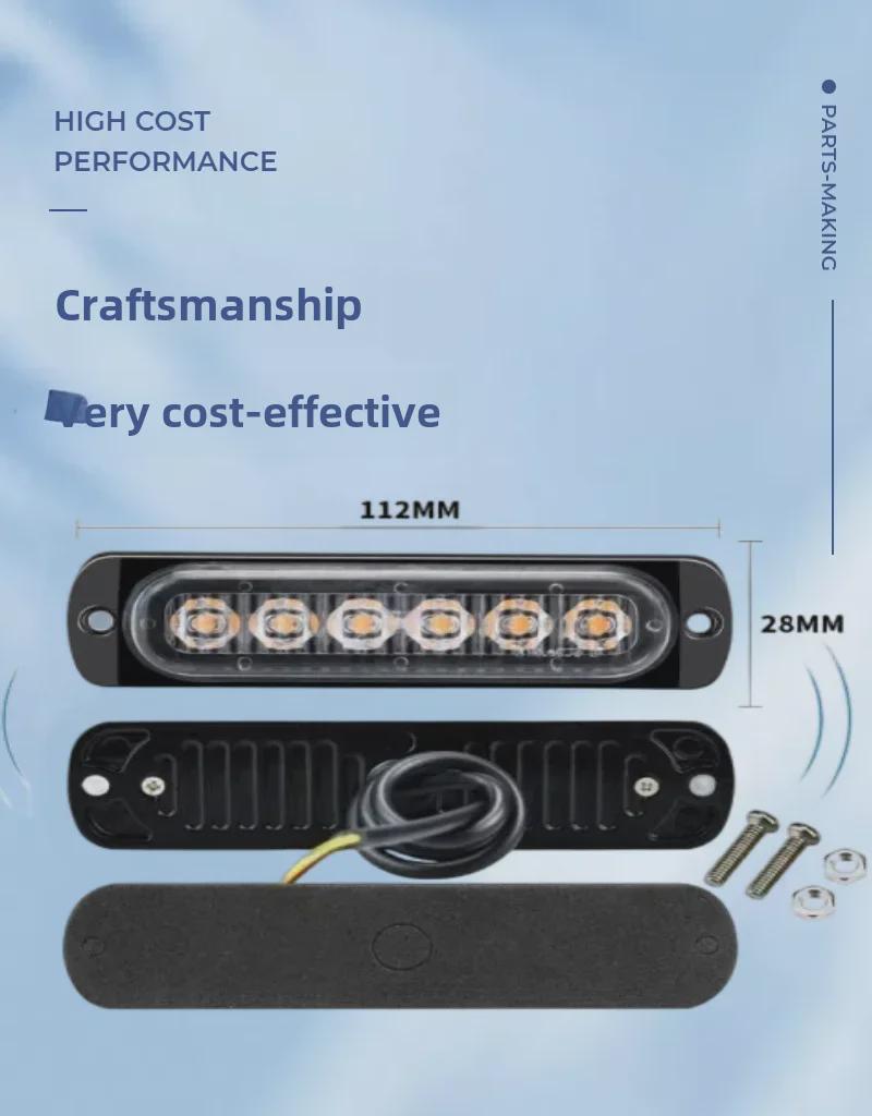 Многоцветные габаритные огни 12-24 В для автомобилей, мотоциклов и грузовиков