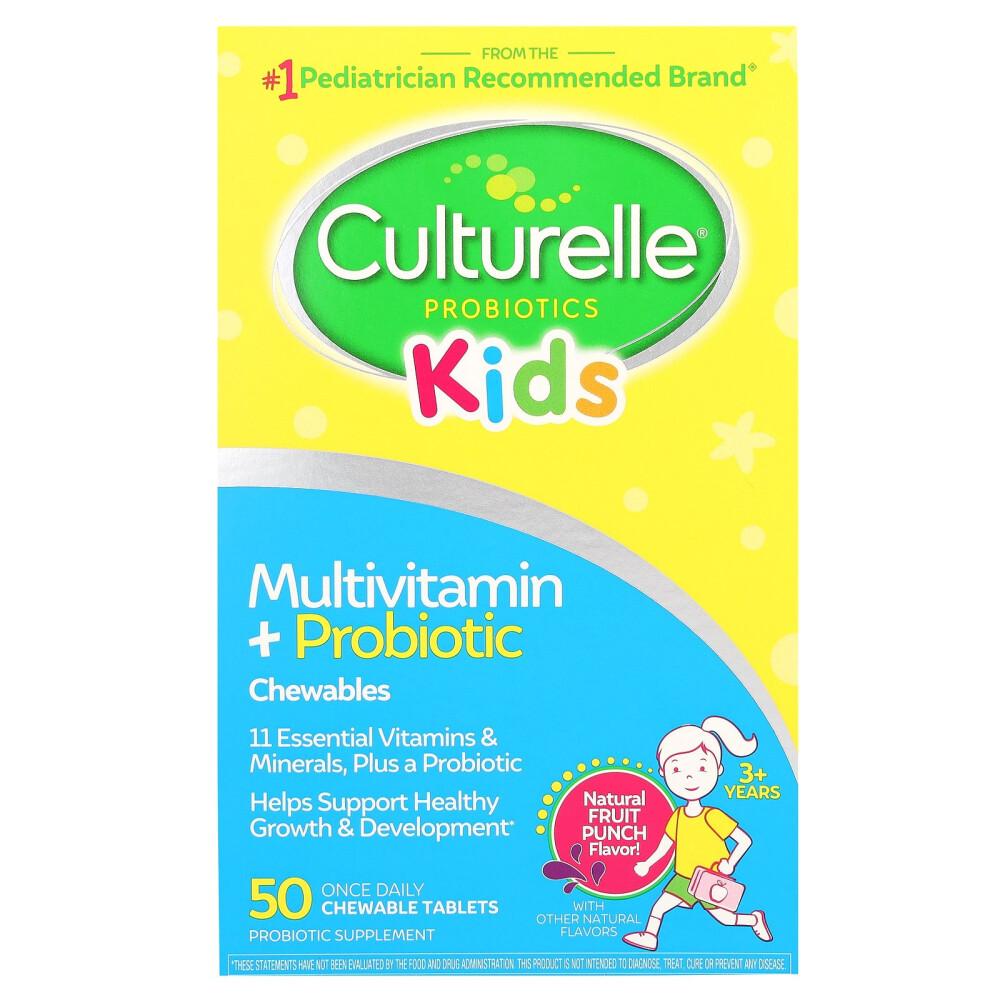 Culturelle Children's Multivitamin Probiotic Chewables, Ages 3+, Fruit Punch, 50 Tablets