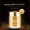 Benefit Stay Up All Night Золотой крем для глаз: Увлажняет, Питает, Осветляет и Уменьшает морщины вокруг глаз.
