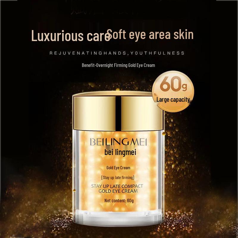 Benefit Stay Up All Night Золотой крем для глаз: Увлажняет, Питает, Осветляет и Уменьшает морщины вокруг глаз.