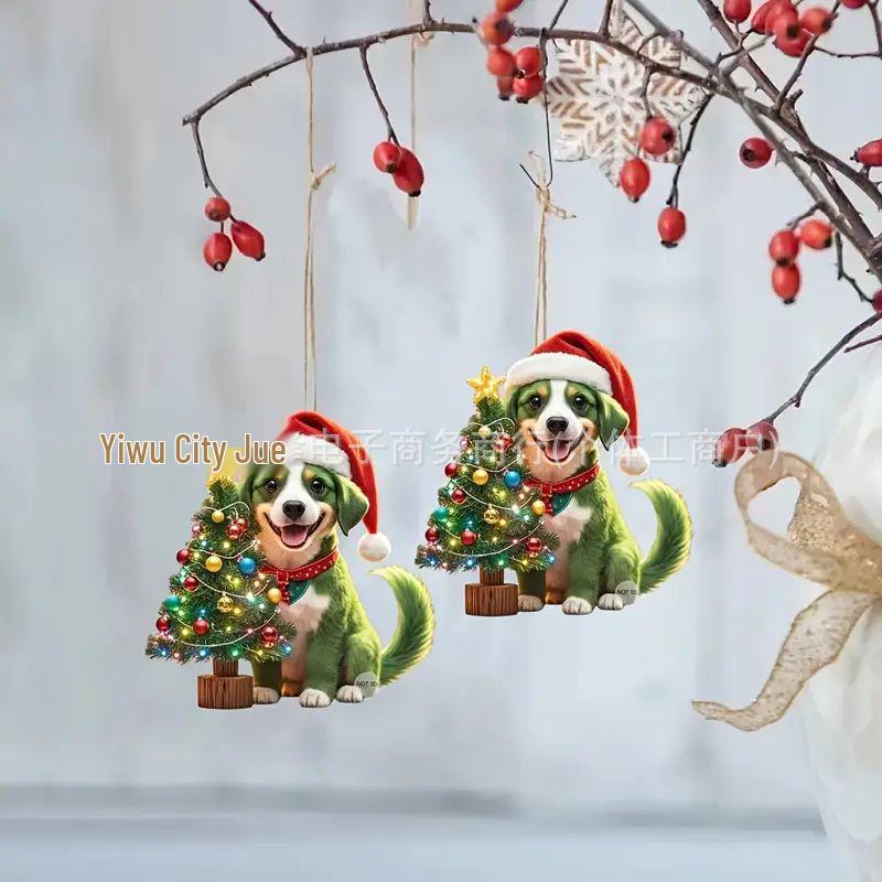 Акриловая рождественская шапка, подвеска для машины в виде щенка