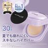 MAYBELLINE SP Stay Стойкий Крем-пудра для лица C20 Cream Cover Высокое покрытие для чувствительной кожи