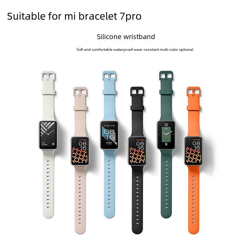 Совместимый спортивный браслет для Xiaomi Mi Band 7 Pro — мужской и женский ремешок для часов.