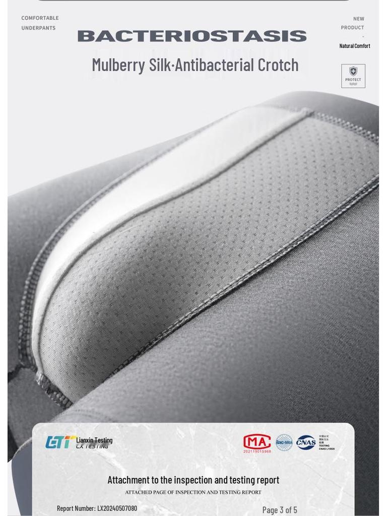 Мужские боксеры-брифы больших размеров Snow Flying из чистого хлопка с антибактериальной ластовицей из тутового шелка 7A