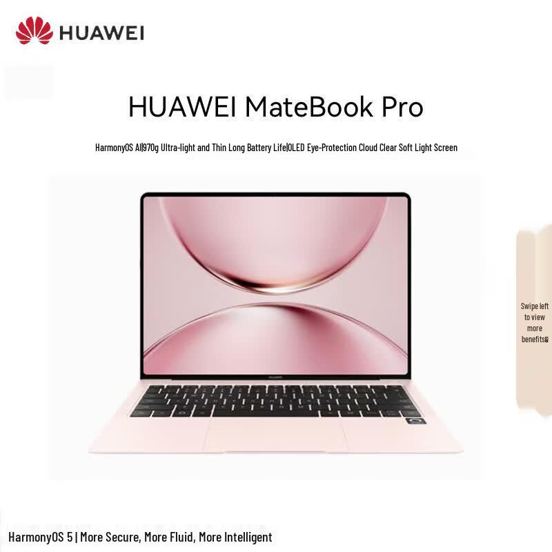 Huawei Ноутбук MateBook Pro 14,2 дюйма с OLED-дисплеем (Китайская версия)