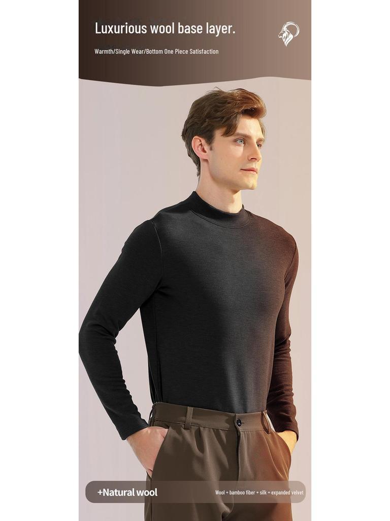 Мужская терморубашка из шелка и шерсти с полувысоким воротником и флисовой подкладкой