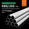 JDG Galvanized Metal Electrical Conduit Pipe