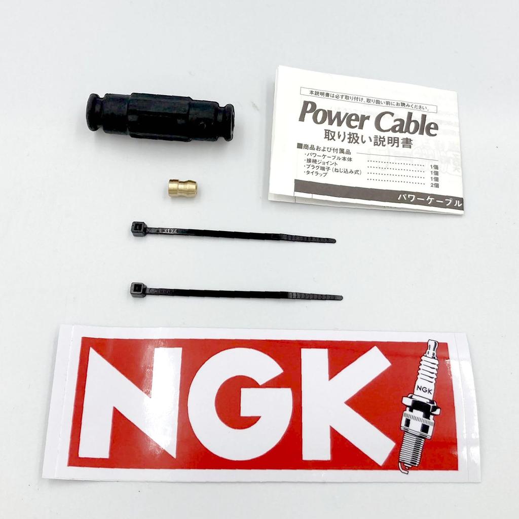 Кабель питания NGK
