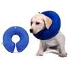 Soft Inflatable Dog Cone Collar Alternative For Small Medium Large Dogs Neck Recovery E Collar Donut Collar After Surgery Pet Protective Ring