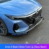 Комплект обвеса для Chery Arrizo 8 (передняя и боковые юбки): Декоративные внешние аксессуары с защитой от царапин