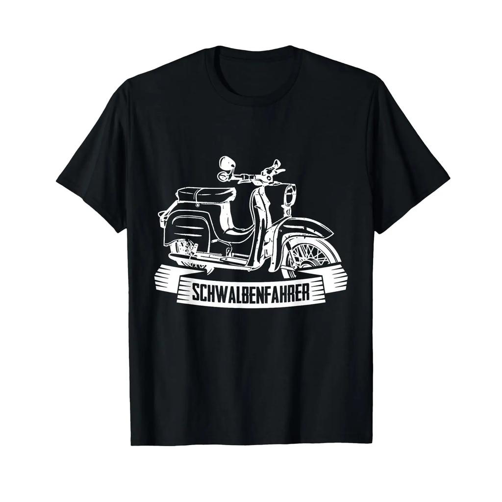 Schwalbenfahrer Schwalb DDR Moped Nostalgia T Shirt black vintage Washed Unisex streetwear homm