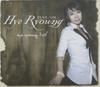 CD HYE-RYEON - Haeryeong Vol. 3 - Under the Sky... South Kore Pop Used