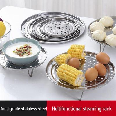 Поднос и решетка из нержавеющей стали для приготовления мантоу и баоцзы на пару, энергоэффективные