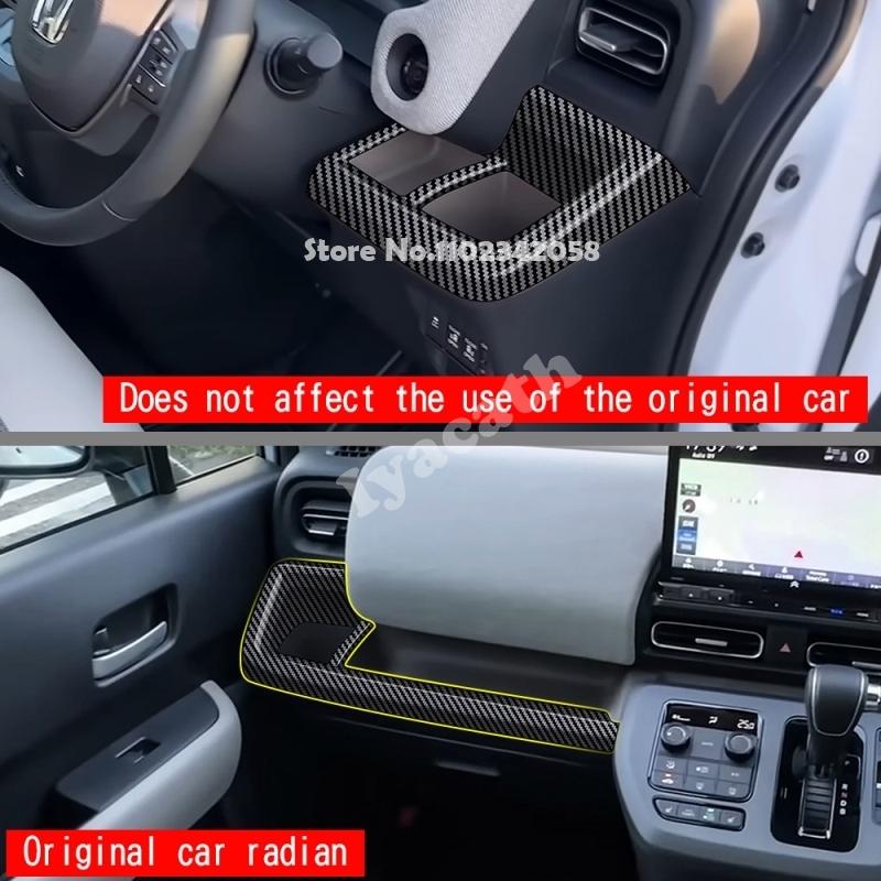 Для Honda FREED AIR/CROSSTAR 2024 2025 ABS передняя панель приборов центральная консоль Ящик для хранения подстаканник крышка интерьер аксессуары