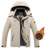 Ветрозащитная флисовая куртка Windshell Cold Mountain 2XL [Perturga] мужская, анорак, для активного отдыха, защита, водонепроницаемая, куртка, катание на лыжах, весна/осень,