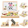 Children Wooden Multifunction Animal Puzzle Magnetic Writing Drawing Board Blackboard Learning Education Toys for Kids TMZ