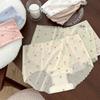 Floral Comfort Nude Skin Touch Midrise Briefs for Women