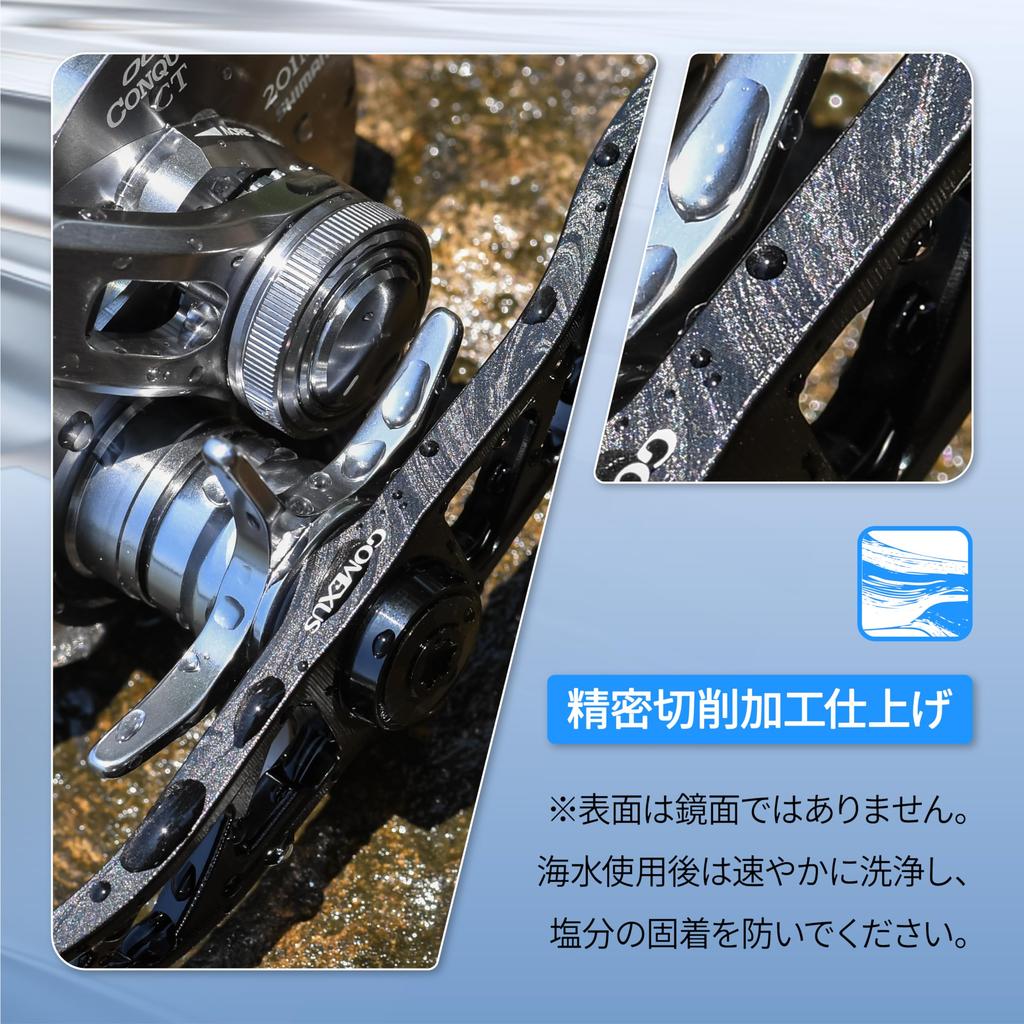 Gomexus Ультра Дюралюминиевая Рукоятка для Мультипликаторной Катушки с Длинной Рукояткой для Морского Легкого Джиггинга и Рыбалки Тайраббер, 120 мм,