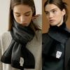 Taylor + Taylor Mini Scarf Set