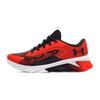 (GS) Charged Scramjet 4 'Phoenix Fire' Kids' 3024208-600