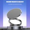 Car Magnetic Mount Strong Magnetic Suction Cup Vacuum Adsorption Phone Navigation Mount Foldable Adjustable Portable Car Stand