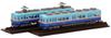 Railway Collection Tetsuro Kumamoto Electric Railway 200 Series Set 2-Car