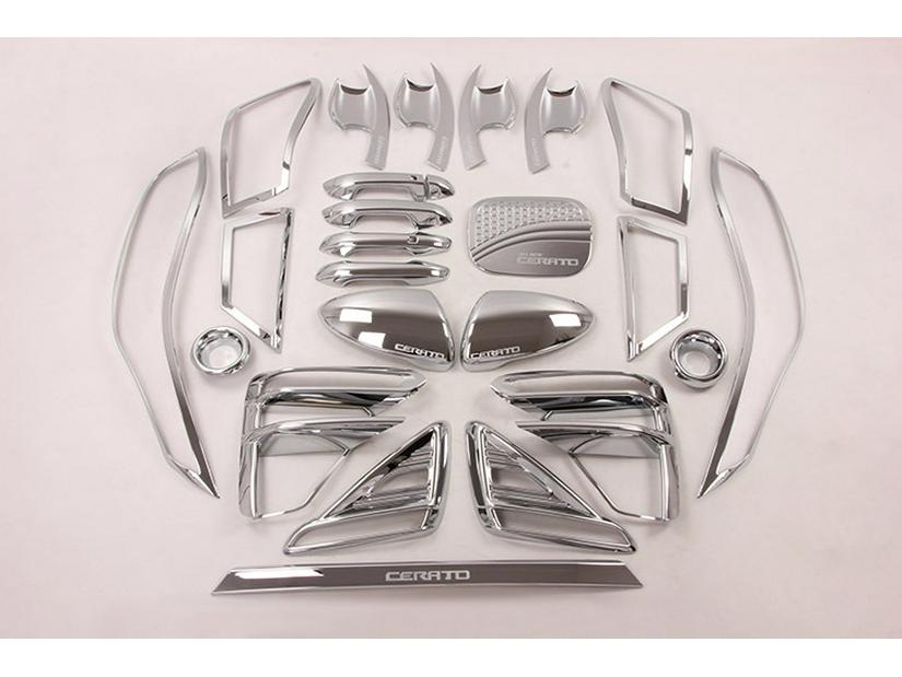 2019 Cerato Electroplated Right Door Handle Decoration