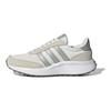 adidas Run 70-е Белый Оттенок Серебристый Металлик Серый Две Женские HP7859