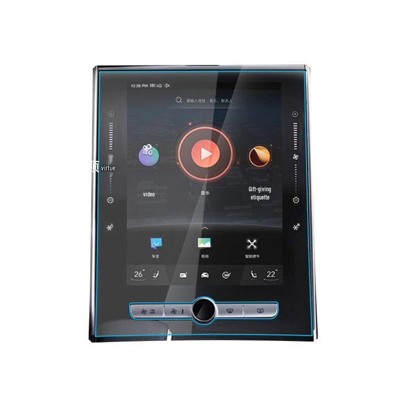 Roewe D5X-DMH/D6/M7 Navigation & Central Control Display Tempered Protective Film for 25 Models