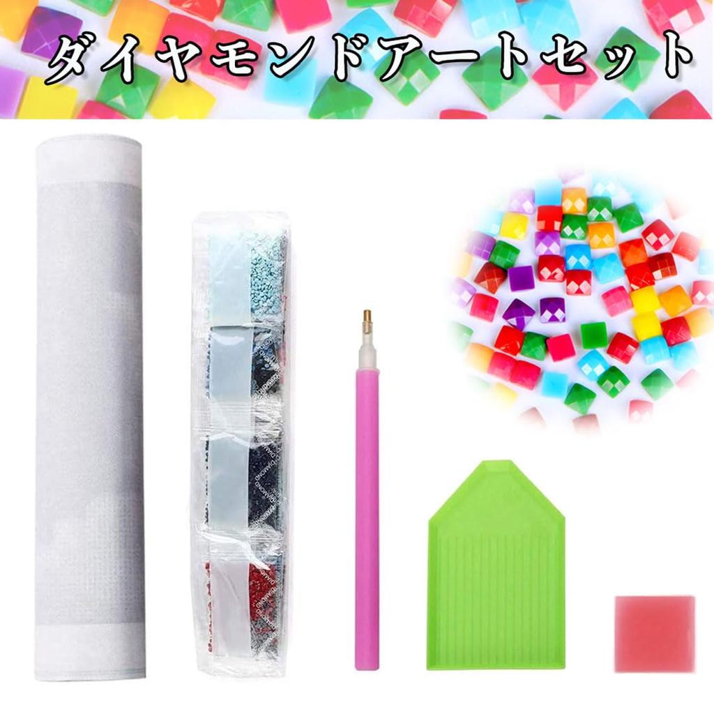 LEADINTOP Diamond Art 4 шт. Квадратные бусины Кошка 30x40 см Алмазная живопись Квадратные бусины Квадратный художественный набор Мозаика Искусство Бисерное искусство Популярное Дети Взрослые