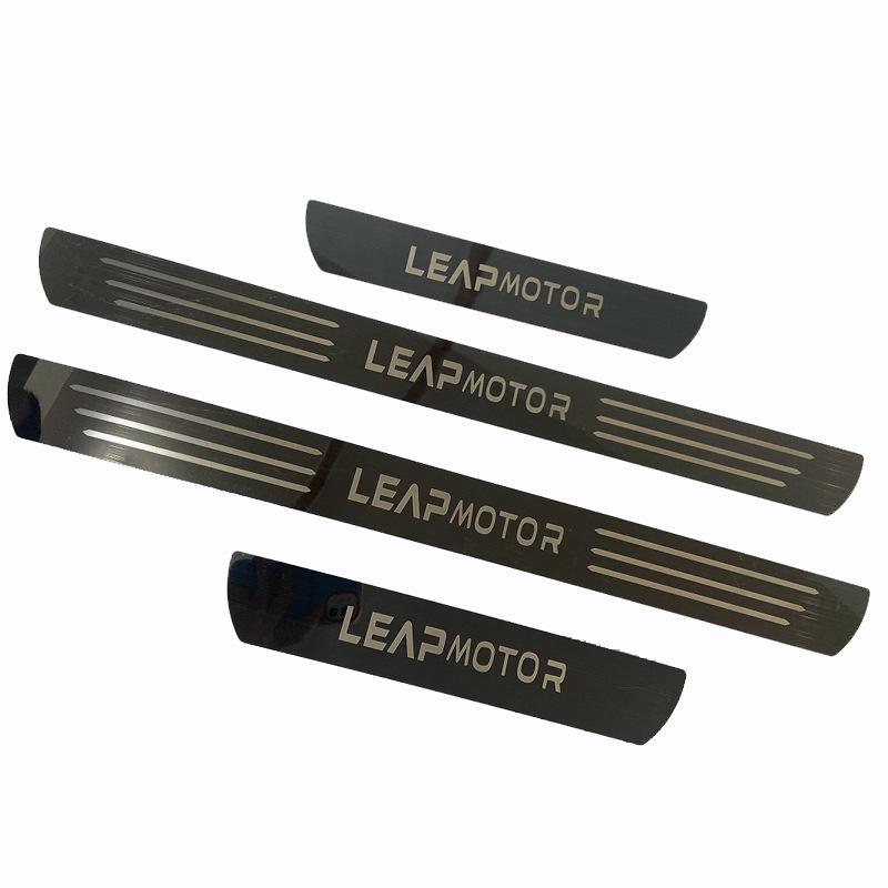 Защитная накладка на порог автомобиля Leapmotor T03/C11/S01/C01: Универсальная защитная полоса-бампер от царапин и ударов