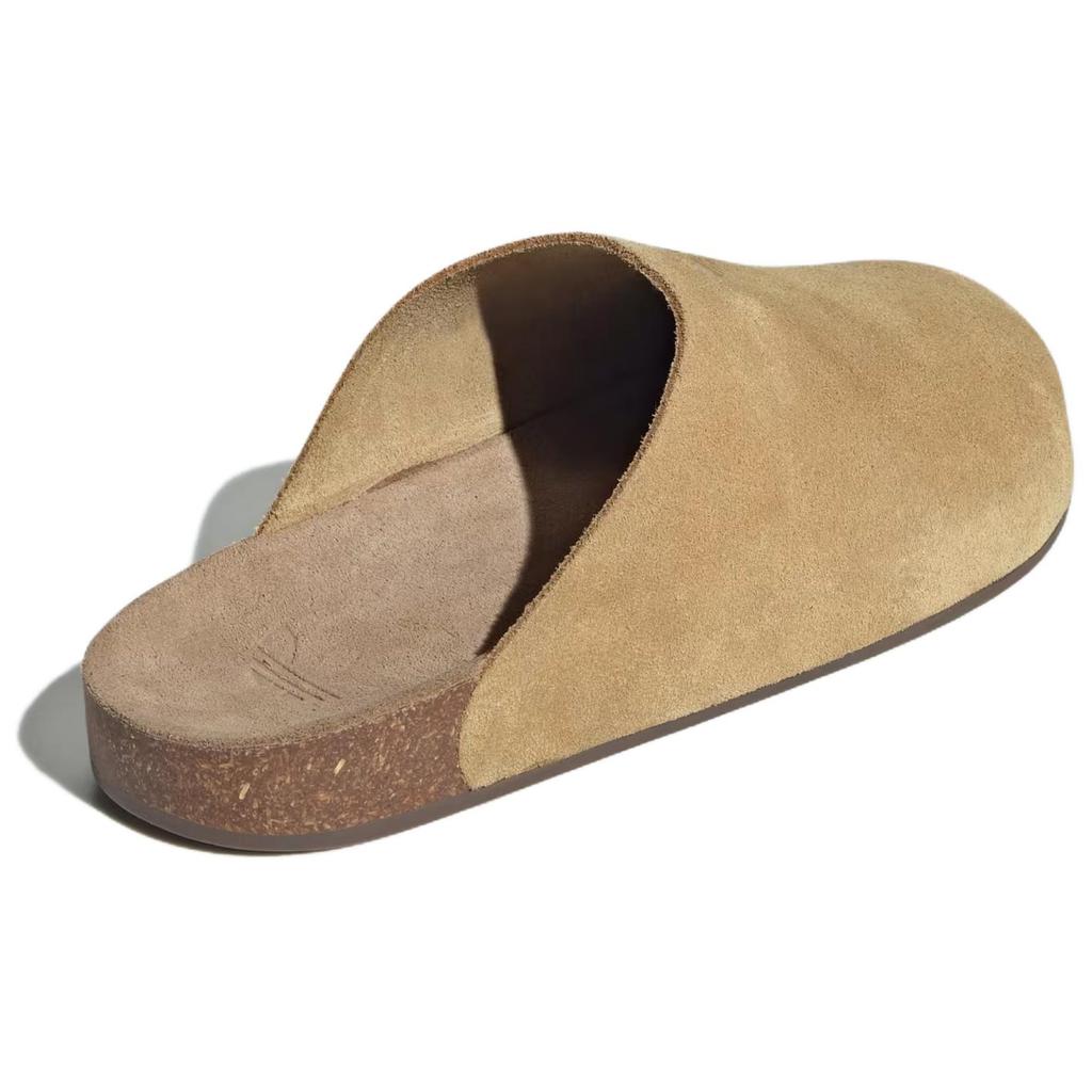 Кроссовки Adidas Originals 'Golden Beige Gum' JR3587