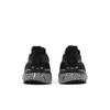 adidas Hirocoledge x UltraBoost Summer.Rdy 'Токио - Черный Белый' FX0030
