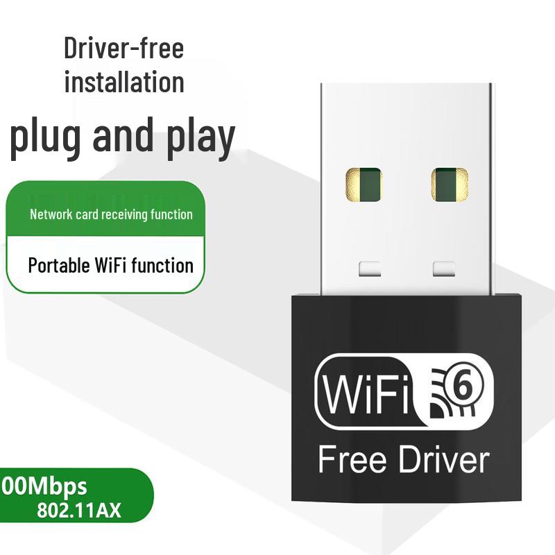 USB Wi-Fi адаптер LISM для настольного компьютера/ноутбука (Китайская версия)