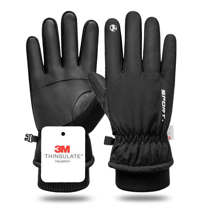 SOTHING Women's Winter Ski Gloves