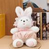 Rabbit Compact Stuffed Animal With Ultra Soft Short Pile Fabric Kids Gift Idea