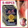 8/16/24/32/40/48Pcs Chinese Cordyceps Pain Relief Plaster for Shoulder Neck Back Knee Joint Muscle Pain Relief Health Care