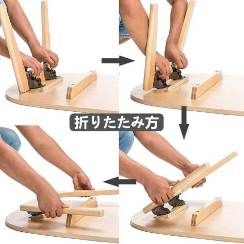 Yanuki Folding Leg Brackets, Set of 8, Table Legs, Folding, 72 Screws Included, 90 Folding, Table Leg Brackets, Desk Legs, DIY, Crafts