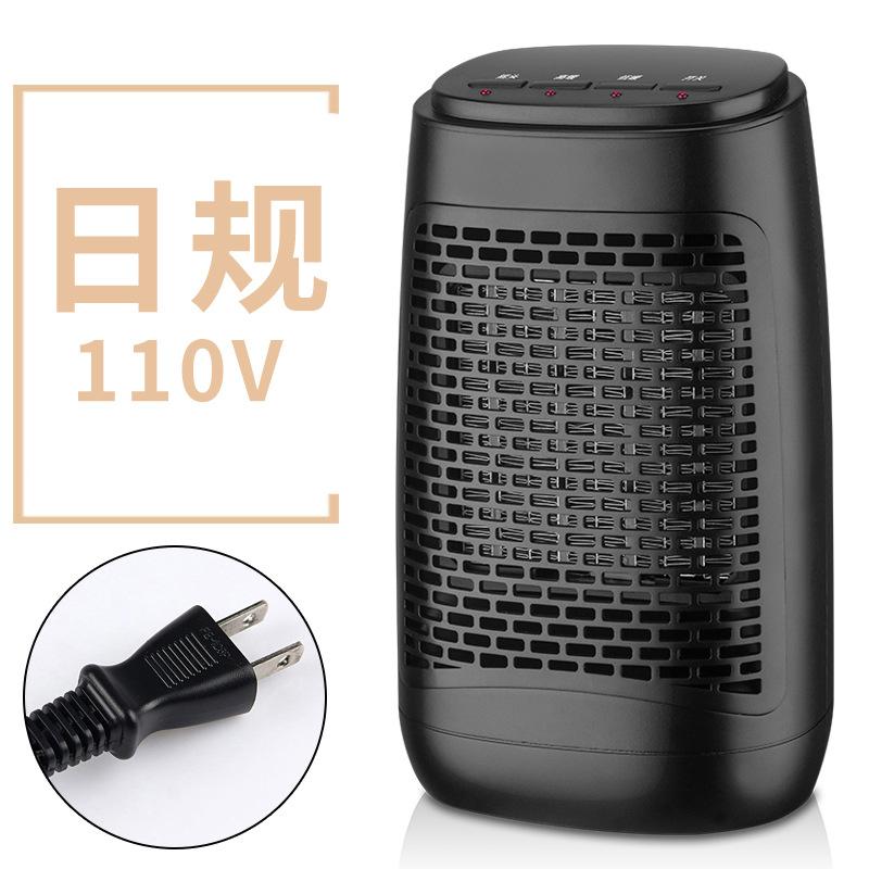 Детский воздушный обогреватель Бытовой настольный обогреватель Электрический обогреватель Маломощный электрический обогреватель Электрический обогреватель Зимний обогреватель Быстрый обогреватель Вентилятор Механический Компактный