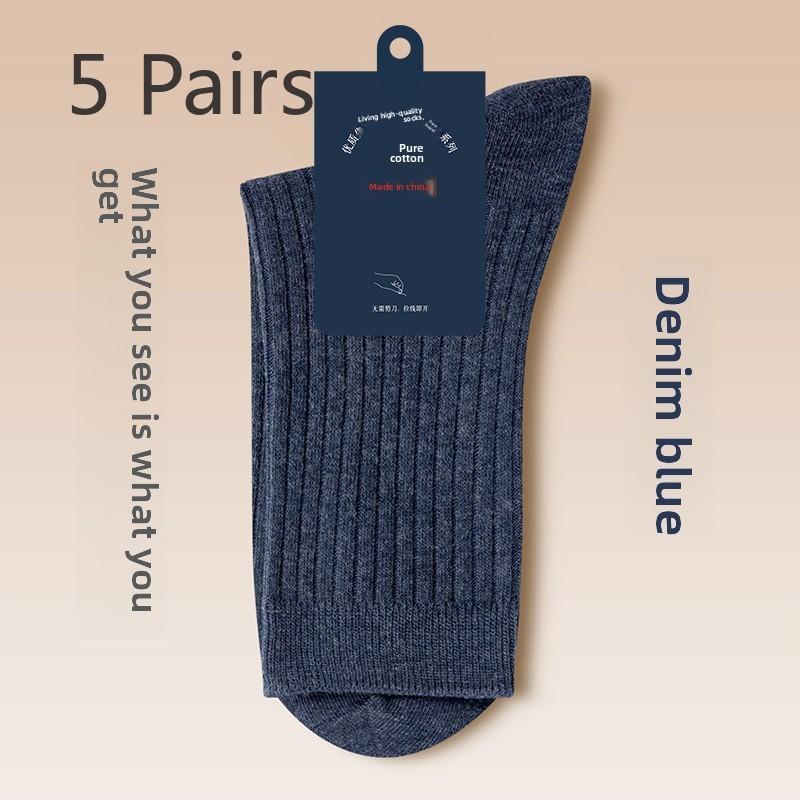 5 пар мужских весенних и осенних дышащих носков Four Seasons Mid Tube Business Socks из чистого хлопка