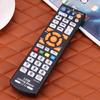 Yousheng Универсальный пульт дистанционного управления для телевизора CBL DVD SAT с питанием от батареи Расширенный смарт-чипсет пульт дистанционного управления Запасные части Аксессуары