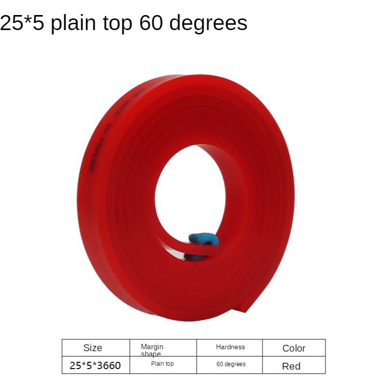 25 мм*5 мм плоский резиновый ракель для шелкографии 60A 65A 75A 80A DIY шелкография чернила для трафаретной печати инструменты для скретч-бордов резиновое лезвие ракеля