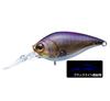 Yo Zuri La Tour Crank 3+ 70F Floating Lure R1580-KVGW (2126)