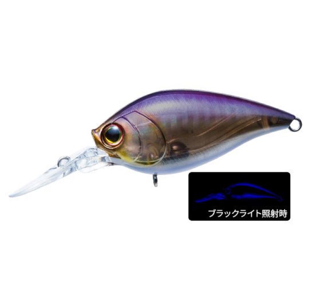Yo Zuri La Tour Crank 3+ 70F Floating Lure R1580-KVGW (2126)