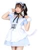 Clearstone Lyrical Palette Cosplay Halloween Gingham Cat Maid Women's Blue